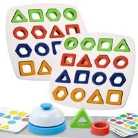 Children Matching Puzzle Toys Colors Geometric Shape Jigsaw Board Games Early Educational Interaction Toys for Kids Battle Games 1