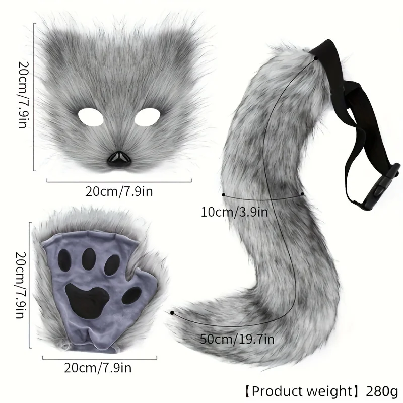 Fluffy Fur Fox Tail  Cat Paws Gloves Set - Wolf Mask Halloween Cosplay Accessories