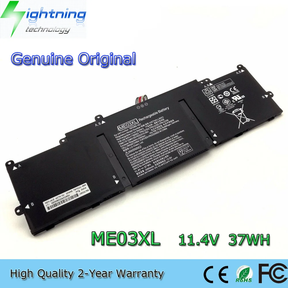 Nuova Batteria Originale Originale Me03Xl 11.4V 37Wh Per Laptop Per Hp Stream 11 13-C010Nr 787521-005 Hstnn-Ub6M