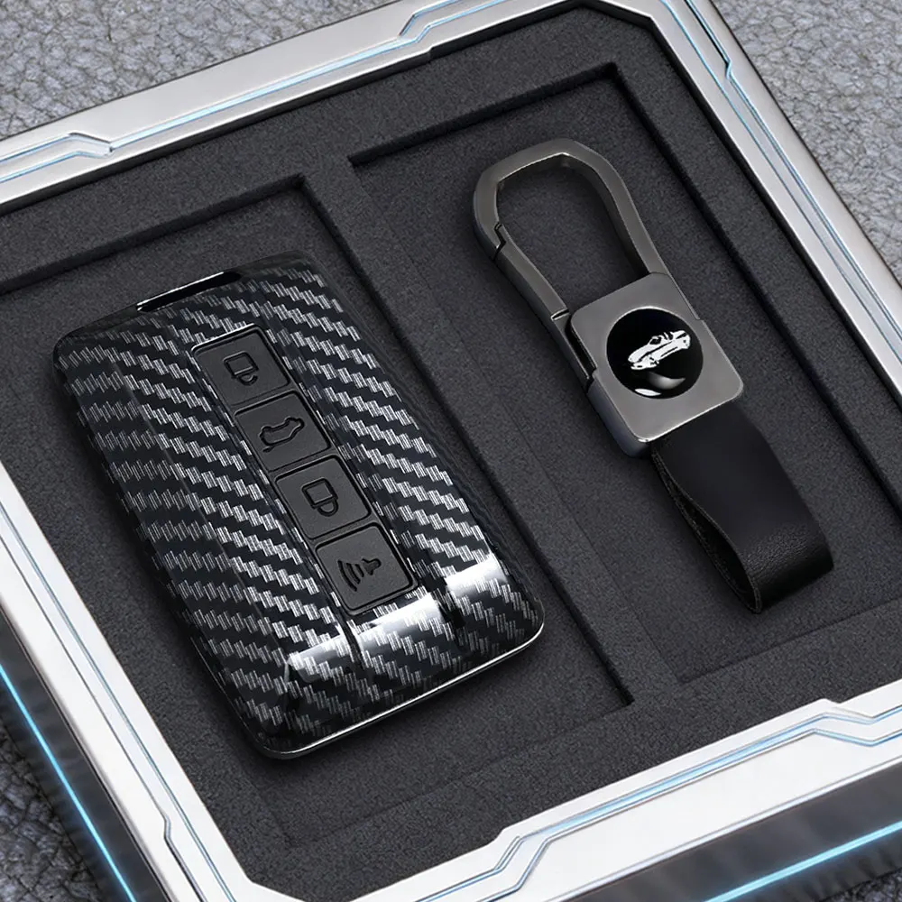 Premium ABS Carbon Fiber Car Key Case with Keychain Holder