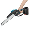 Gisam 8 Inch Brushless Chain Saw Cordless Mini Handheld Pruning Saw Woodworking Electric Saw Cutting Tool For Makita 18V Battery 5