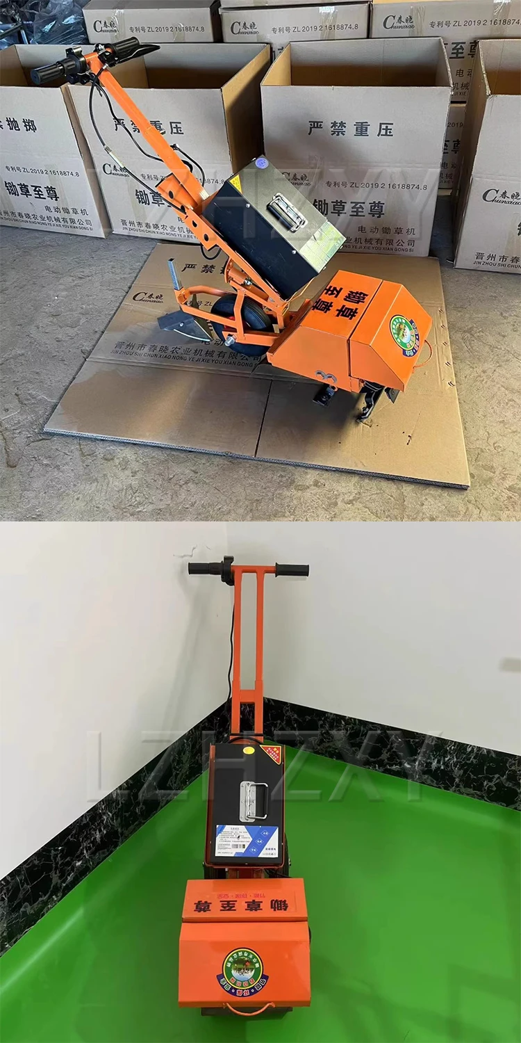 Multifunctional electric weeder, trencher, small weeding and soil loosening tren