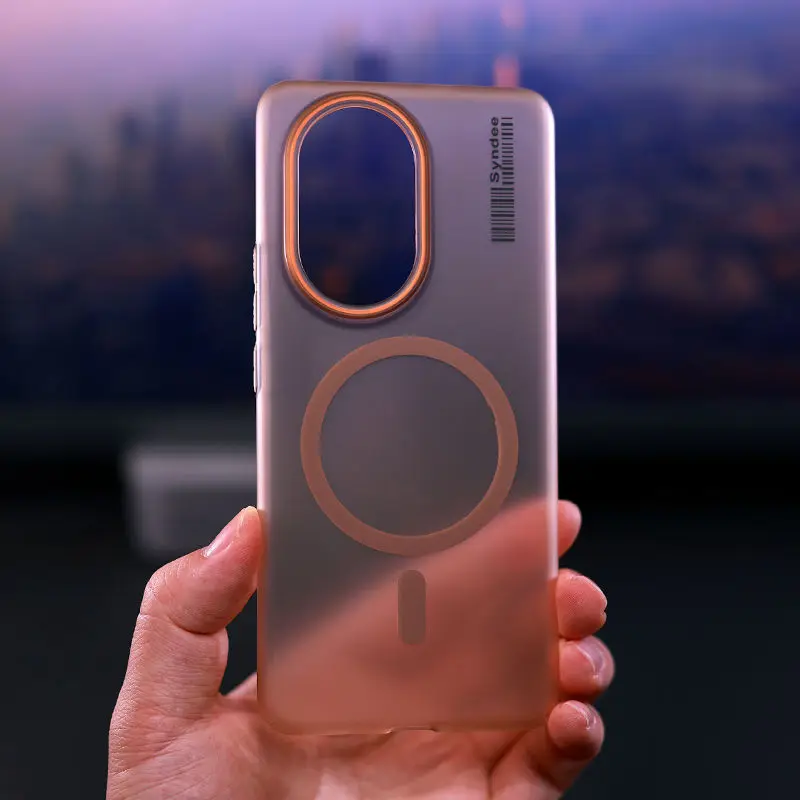 New Magnetic Frosted Translucent Ultra-Thin Shockproof Phone Case