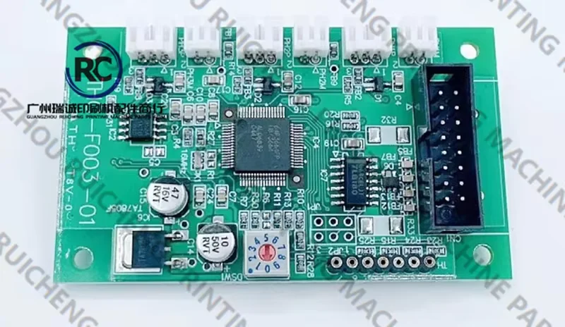 Ryobi 인쇄기용 1피스 회로 기판 THC-F003-01
