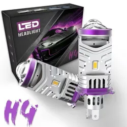 Ultra - Bright Mini Projector Lens LED Headlights with Dual Turbo Cooling Fan - H4/9003/HB2 Hi/Lo (2PCS)