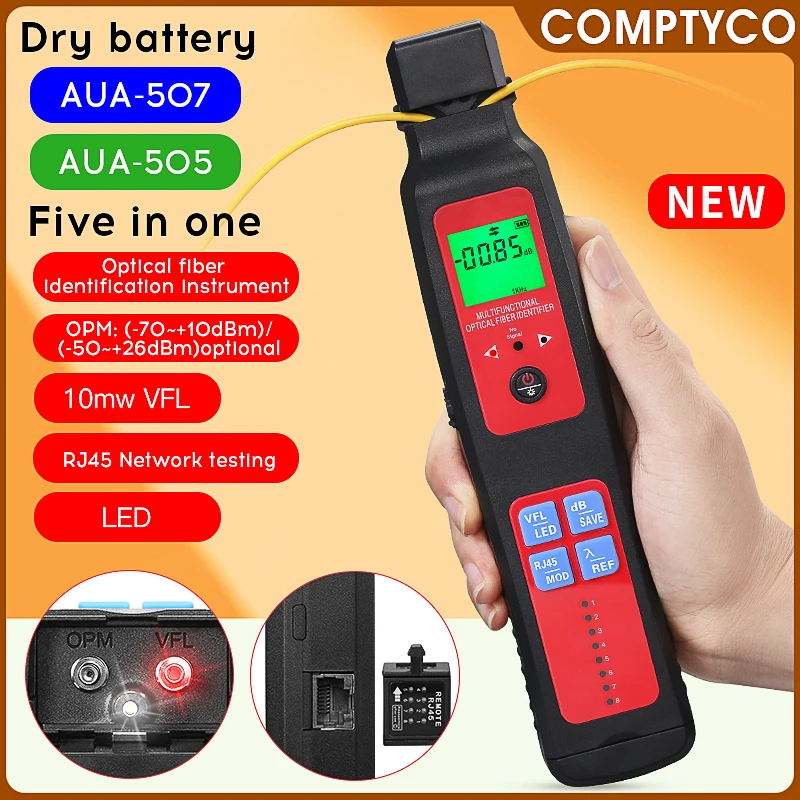 COMPTYCO Five in One AUA-505/507 Optical Fiber Signal Identifier Optical Power Mete 10MW VFL RJ45 Test LED Lighting