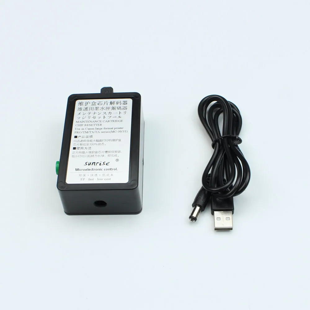 Usb Mc-30 Mc-31 Resetter Chip Serbatoio Di Manutenzione Per Stampante Serie Canon Pro 560S 540 540S 520 6000S 4000 4000S 2000 Pro/Tm/Tx/Ta