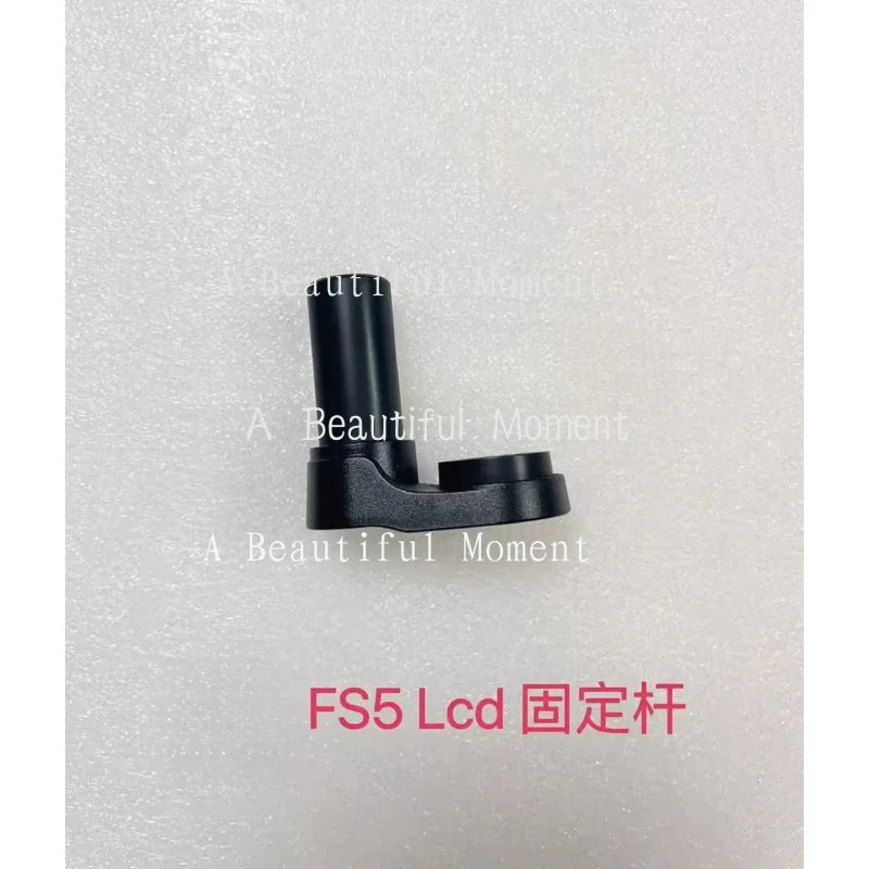  PXW-FS5 PXW-FS5K FS5 FS5K 캠코더용 새 베이스 VF LCD 디스플레이 화면 고정 샤프트 수리 부품