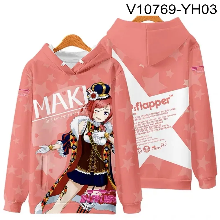 Рисунок 2 - Kawaii Lovelive! Толстовка с капюшоном