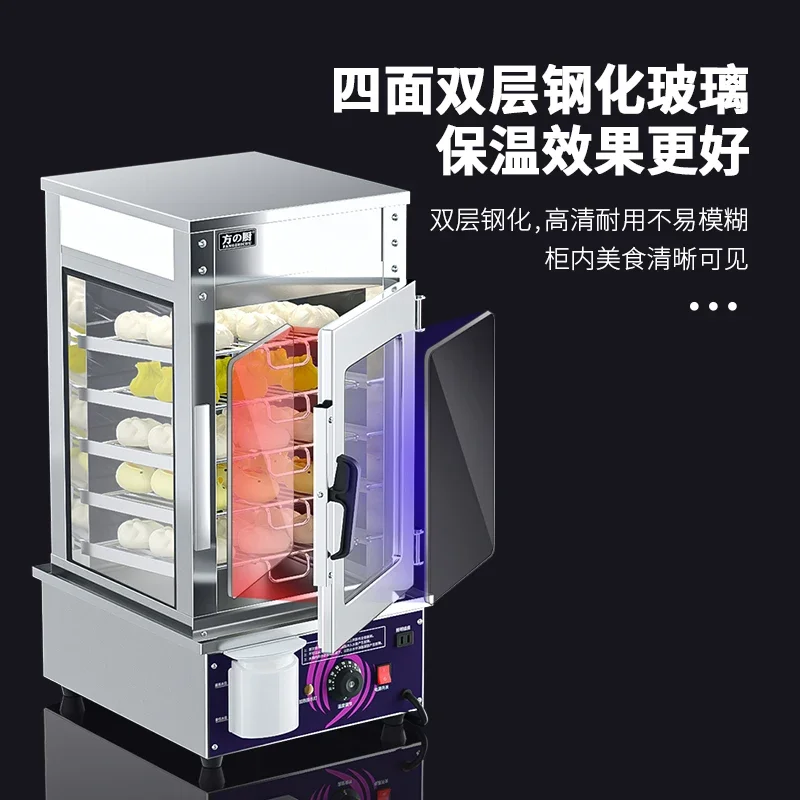 Slide image a4055b4e97c64cf2a2e0318e72de2a50