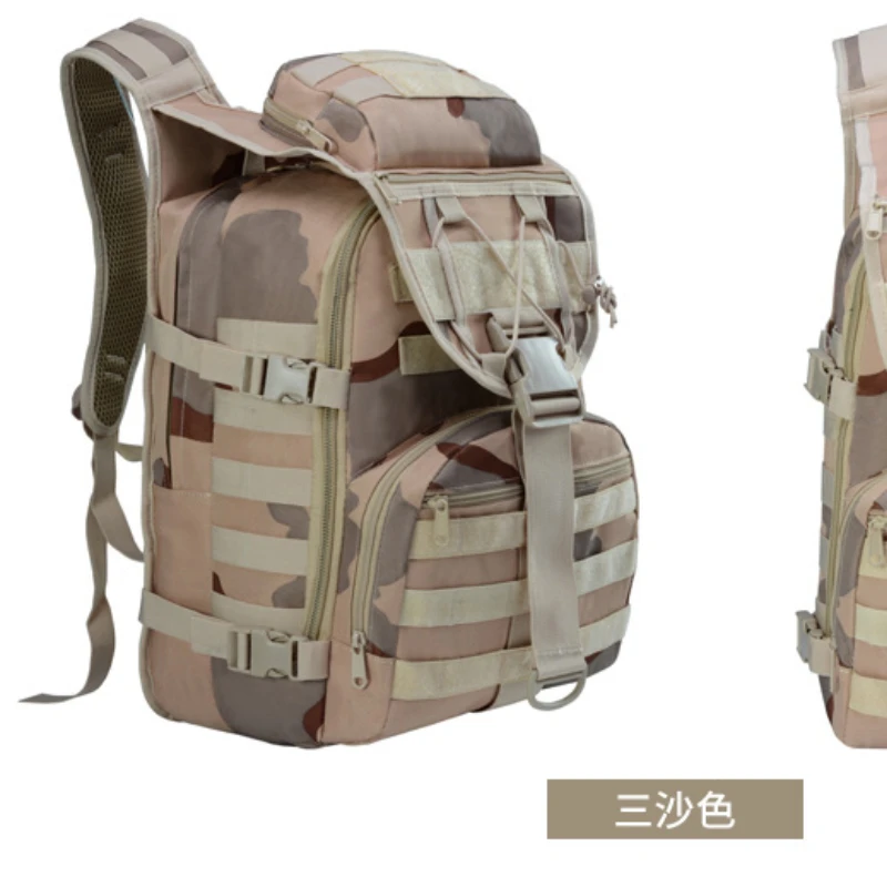 

New Men's Waterproof Sports Travel Backpack Oxford Cloth Army Camouflage Outdoor Mountaineering Men's Tactical Double Backpack