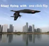 Sea Land And Air 3 in 1 Large RC Glider Plane  Raptor Waterproof Brushless Power Drop Resistant Remote Control Aircraft boy toy 4