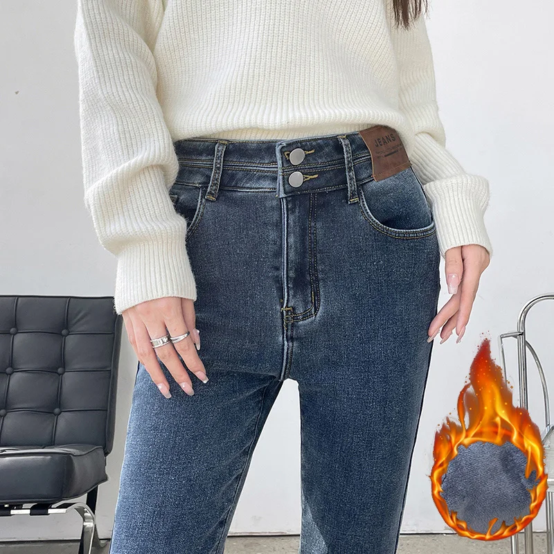 Women Stretchy High Waisted Straight Leg Ripped Boyfriend Jeans Frayed  Ankle Denim Pants Womens Designer Pants Denim Leggings Womens Jean Leggings  Denim Mod Mom Size 20 Pants Women - Walmart.com