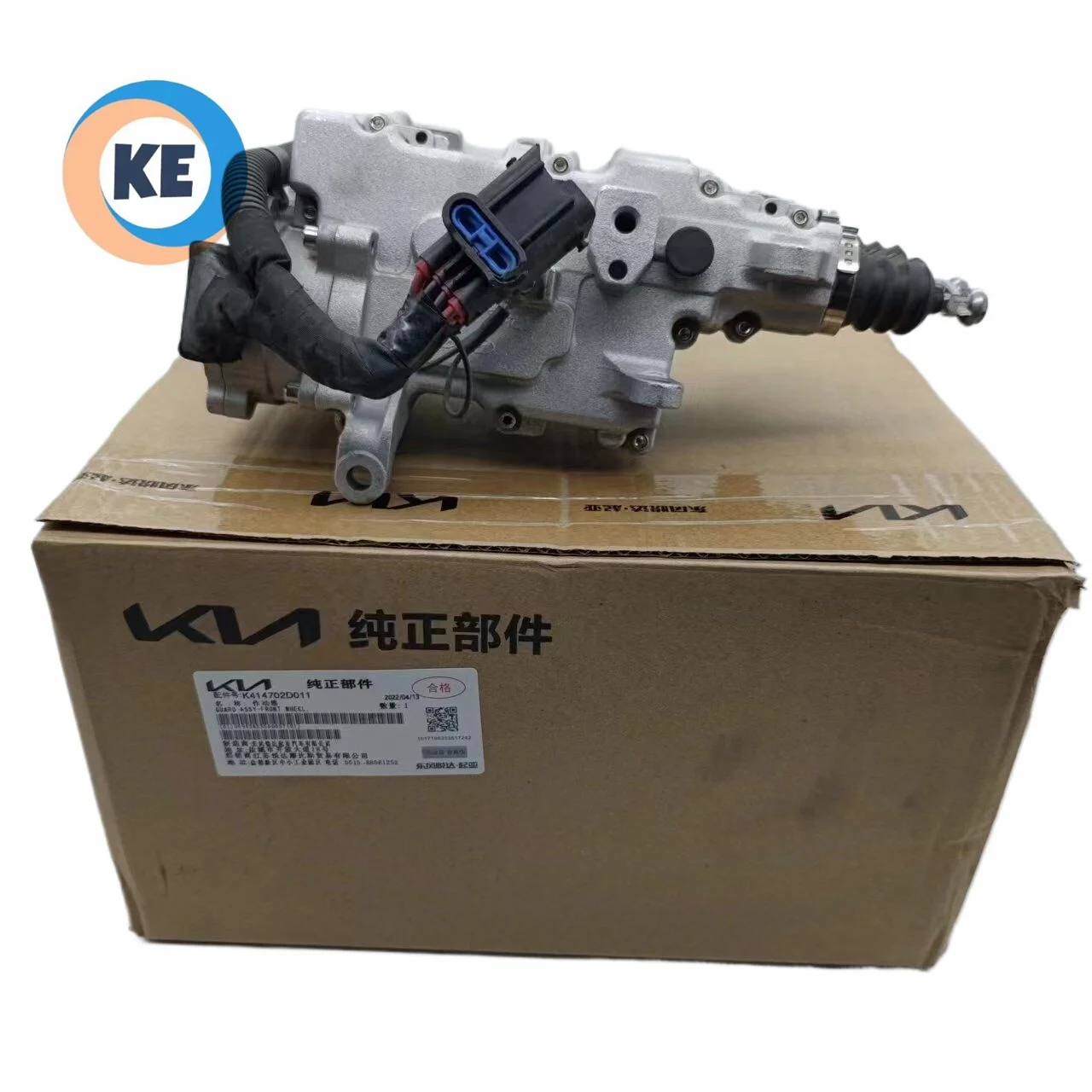 2015- Hyundai Sonata GENUINE Auto Transmission Clutch Actuator Assy41470-2D210 41470-2C210 Differential Type for Hyundai Kia