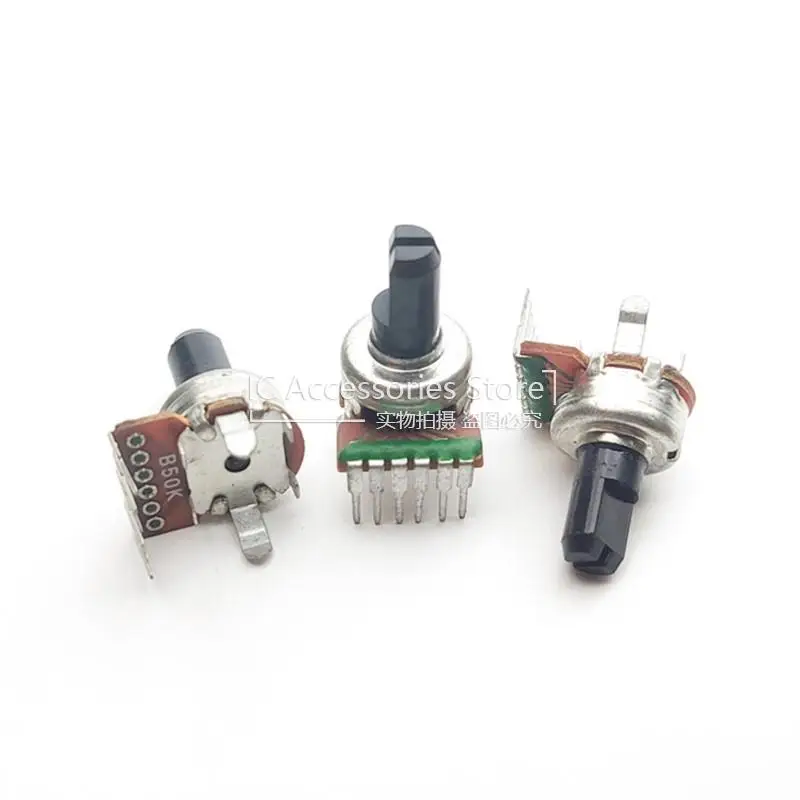 5PCS-B50K-B503-B104-B100K-B203-B20K-121-Audio-Power-Amplifier-Volume ...