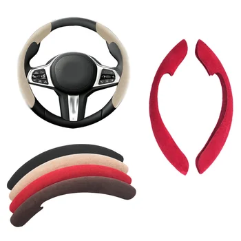 Universal Steering Wheel Cover 38cm 15inch Suede Steer Wheel Booster Cover For Car Anti-skid Protector Accessories 1