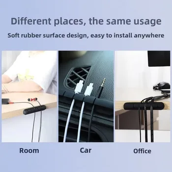 Solid Cord Clip for Storage Office Desk Accessories Computer Headphone Fixing Bedside Tabletop Car Mounting Gadgets Home Garden 3