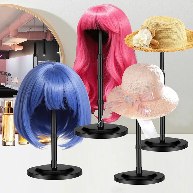 1개입 가발 헤드 스탠드 12-38cm 조절 가능한 버섯 모양 모자 디스플레이 홀더 미끄럼 방지 살롱 스타일링 디스플레이 건조용