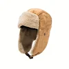 Winter Cold-Proof Lei Feng Hat Men'S Outdoor Warm Hat Ear Protection Middle-Aged Elderly Cap Cotton Cap Bomber Cycling Hats 5