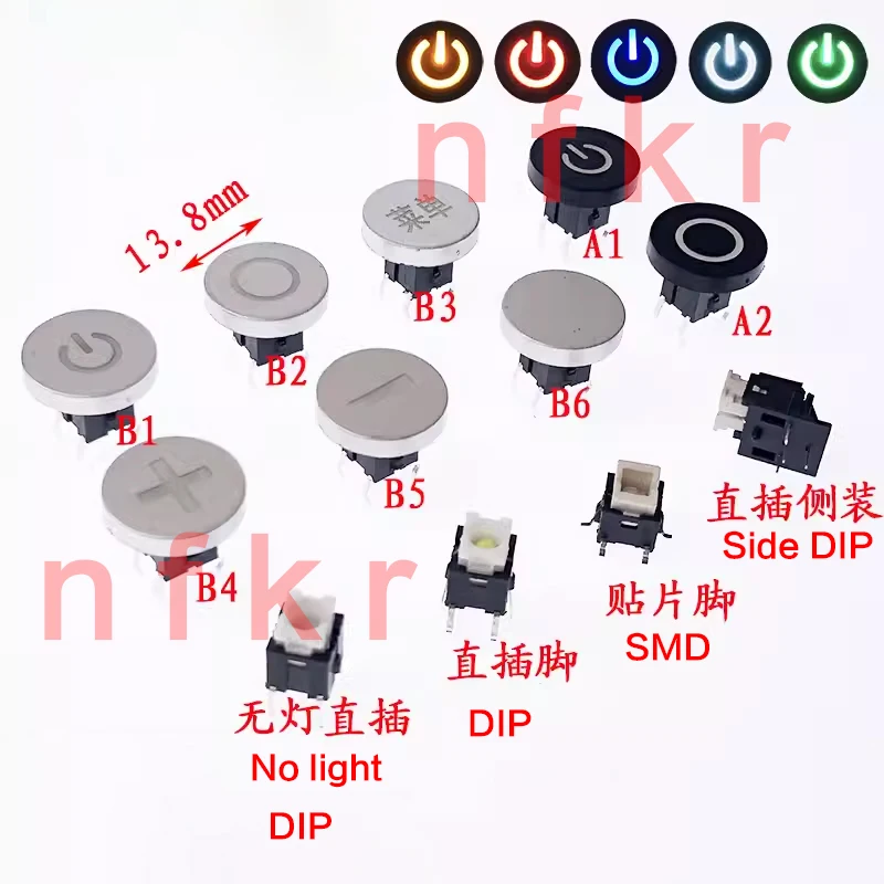 Tamper-Proof Button Cell 98B141 main image 0