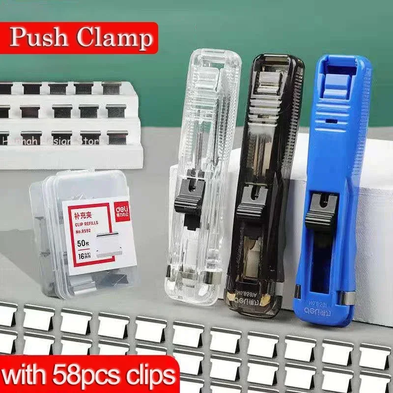 Push Clip Stapler Staple Remover Binder Push Clamp Tape Dispenser Paper Clips Office Supplies Set Desktop push stapler