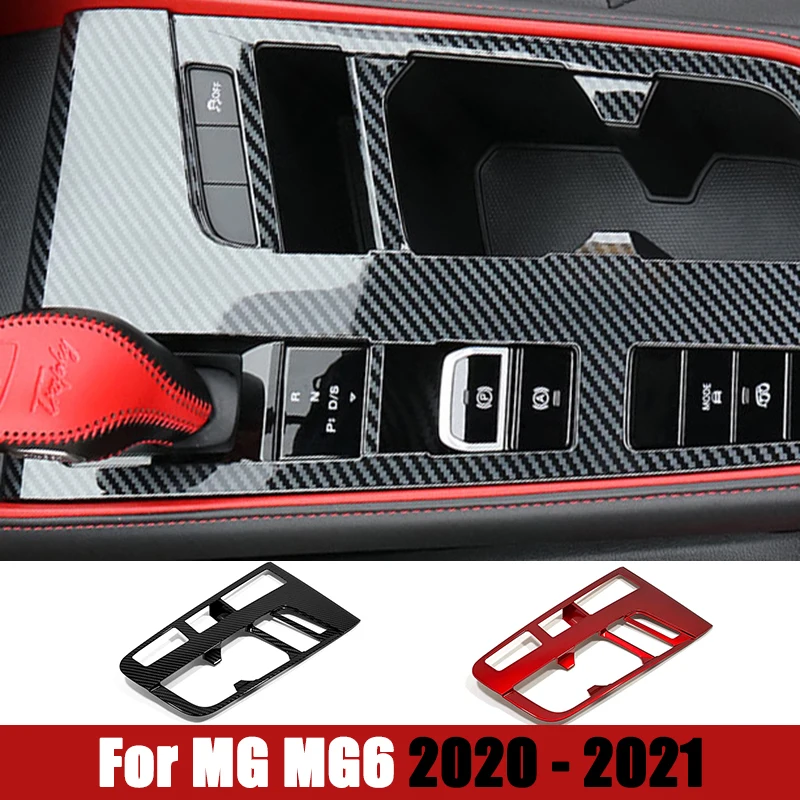 

Декоративная полоса переключения передач для автомобиля MG MG6 2020 2021