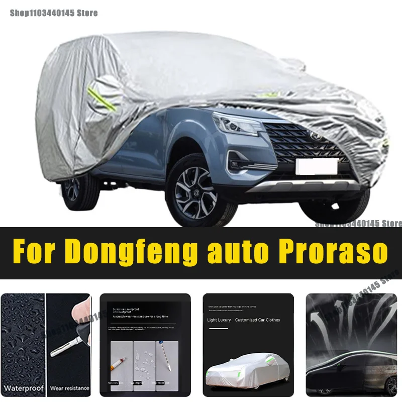 

Full Car Covers Outdoor Sun UV Protection Dust Rain Snow Oxford cover Protective For Dongfeng auto Proraso Accessories