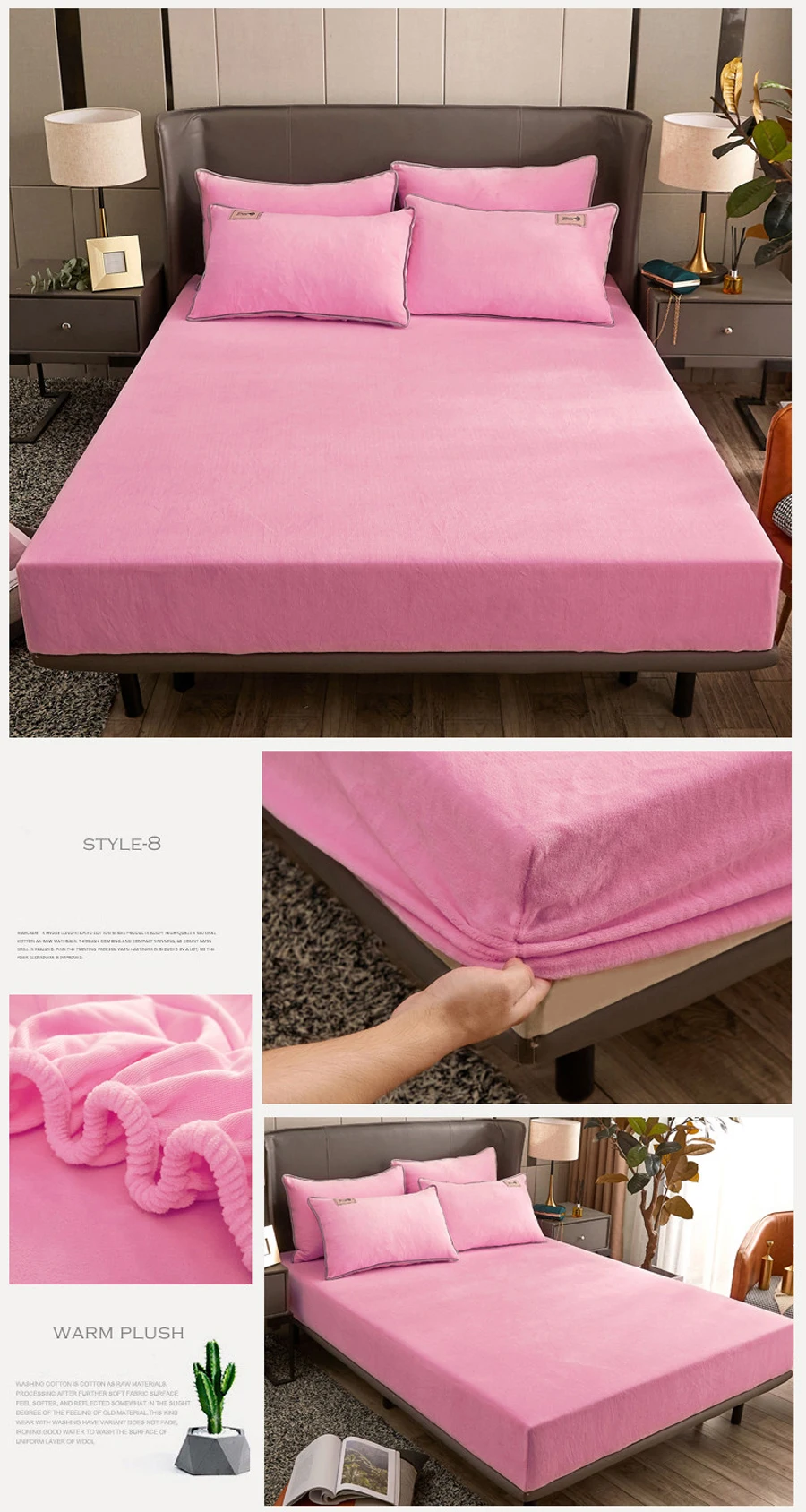 Pink Plush Elastic Fitted Sheet Mattress Cover