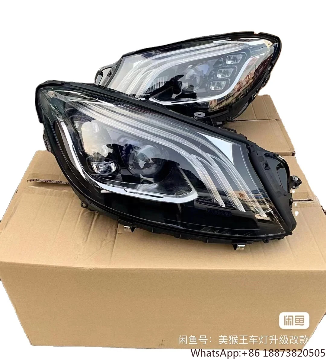 Suitable For S Class W222 headlight Modified Car Headlamp