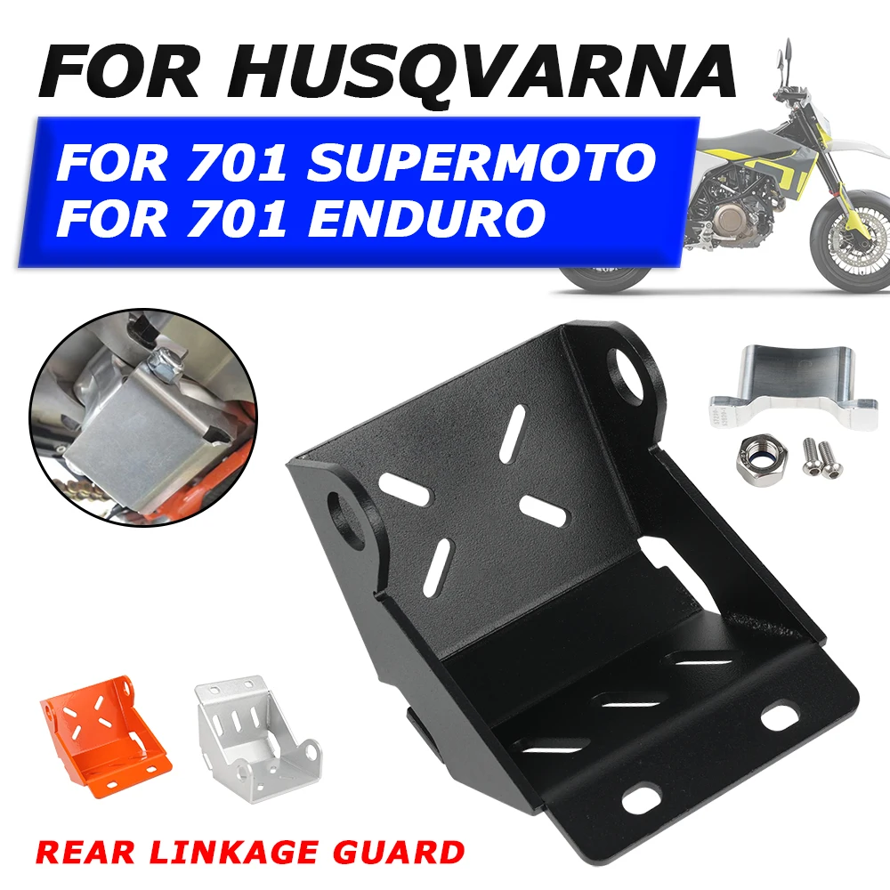 

Аксессуары для мотоциклов Husqvarna 701 ENDURO 701 Supermoto 701 SM 701SM 2022 задняя подвеска амортизатор