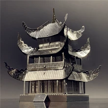 

3D Metal Puzzle Yueyang Tower Chinese Architecture DIY Assemble Model Kits Laser Cut Jigsaw Children Toy Gift for Adult Decor