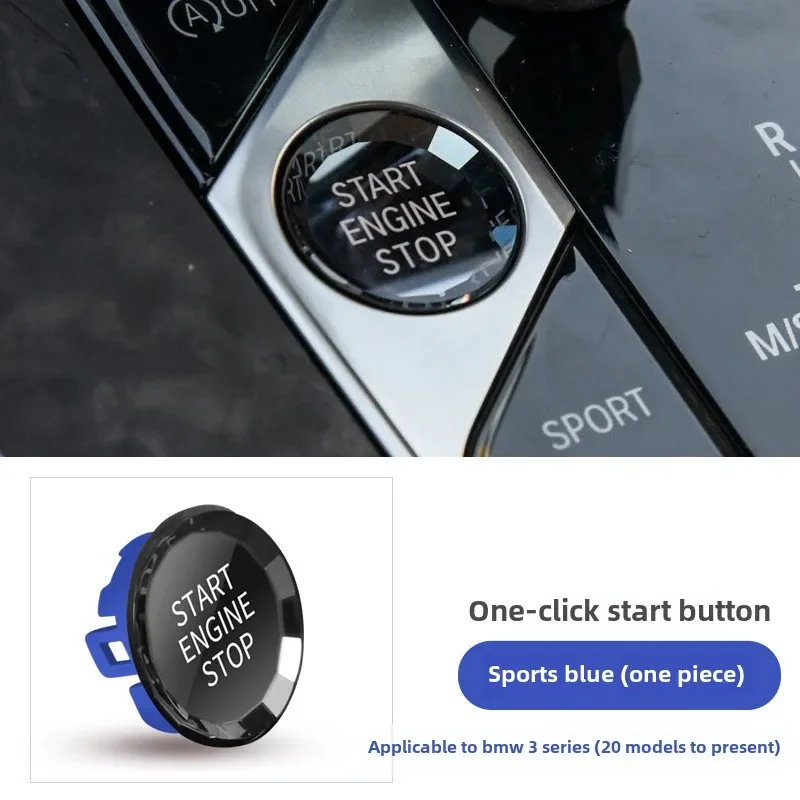 Luxe Crystal Car Start Button Upgrade