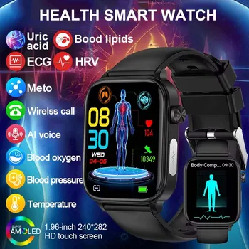 LIGE 2025 New ECG+PPG Smart Watch Men Blood Lipid Uric Acid Health Monitor Bluetooth Call Sleep Physical Health Smartwatch Women 1