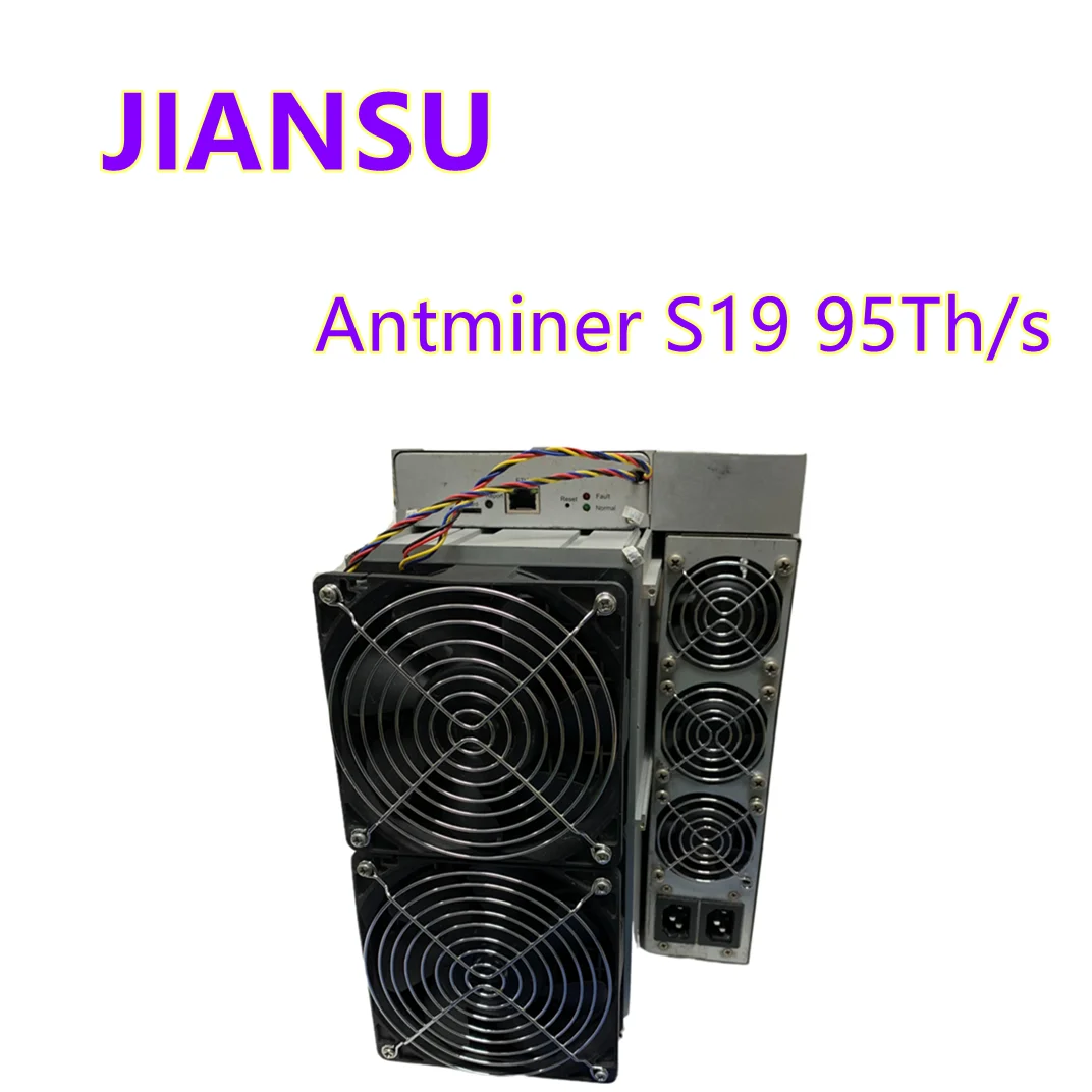 Usato Bitmmin Antminer S19 95Th/S Seconda Macchina Mineraria Usata Con Alimentatore Antminer