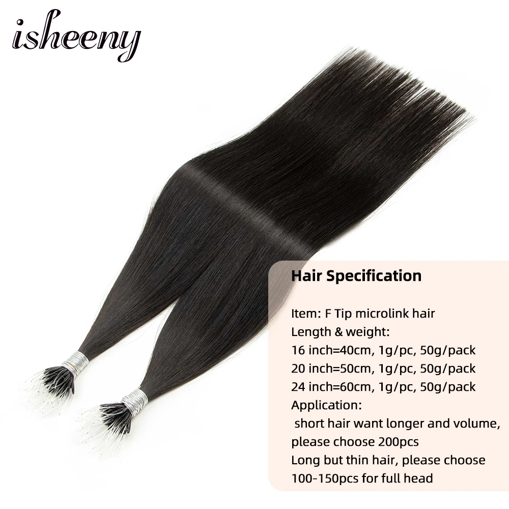Isheeny Flexible F Tip Hair Extensions 16" 20" 24" Natural Invisible Nano Ring Hair Microlink Human 1g/s Micro Beads