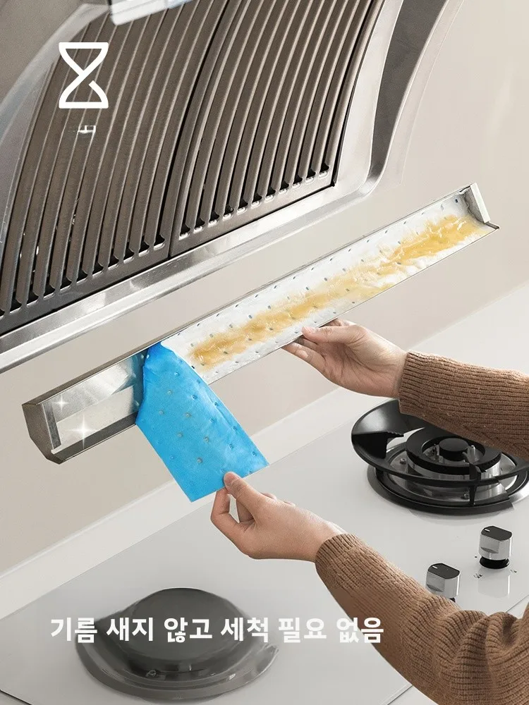 주방 레인지 후드 오일 슬롯 필터용 두꺼운 기름 흡수 종이, 오일 흡수 패드, ..