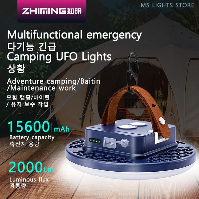 15600mah Portable High Power Rechargeable LED Magnet Flashlight Camping Lantern Fishing Light Outdoor Work Repair Lighting LED 1
