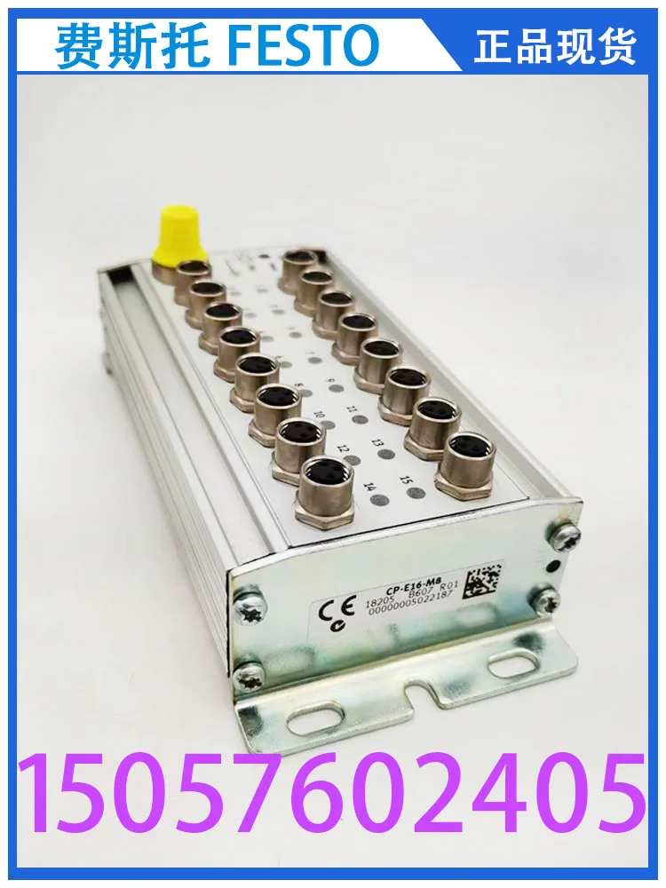 

Festo FESTO Input Module CP-E16-M8 18205 Genuine In Stock