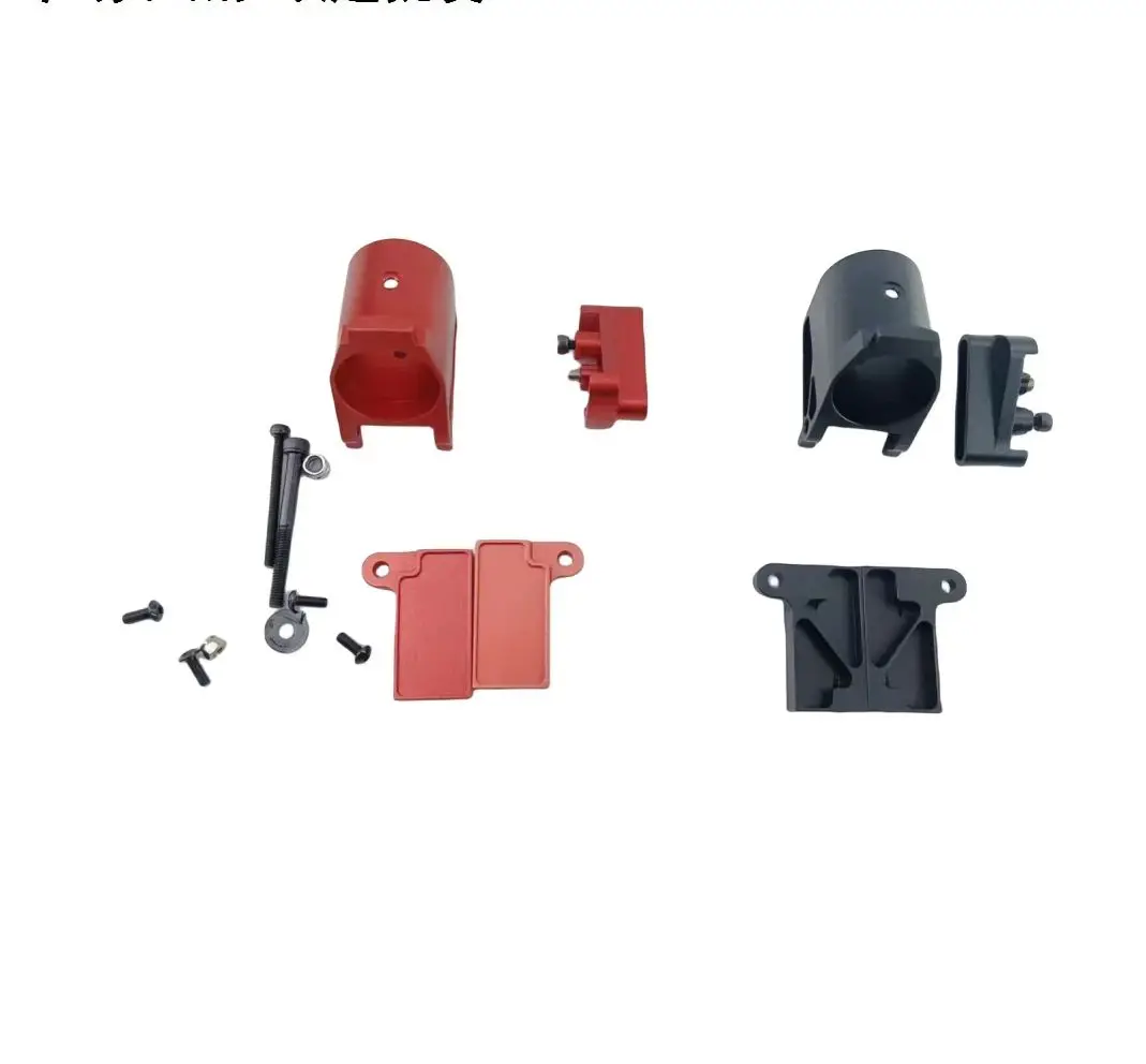 

Ultralight DJI S1000 S900 aluminum alloy 25mm arm folding seat umbrella folding frame red and black buckle accessories