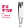 Manicure Set 16 pcs Full Function Kit Professional Stainless Steel Pedicure Sets Nail Clipper With Portable Case Idea Gift 3