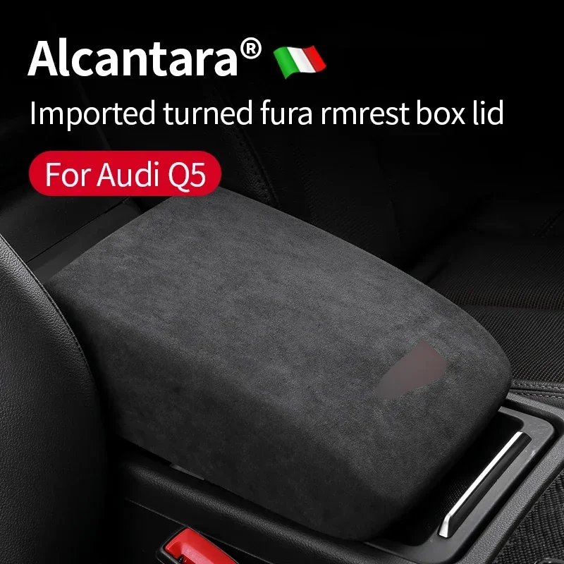 

Для Audi Q5 2018 2019 2020 2021 2022 автомобильный подлокотник Чехол Подушка Алькантара замша модифицированный центральный подлокотник