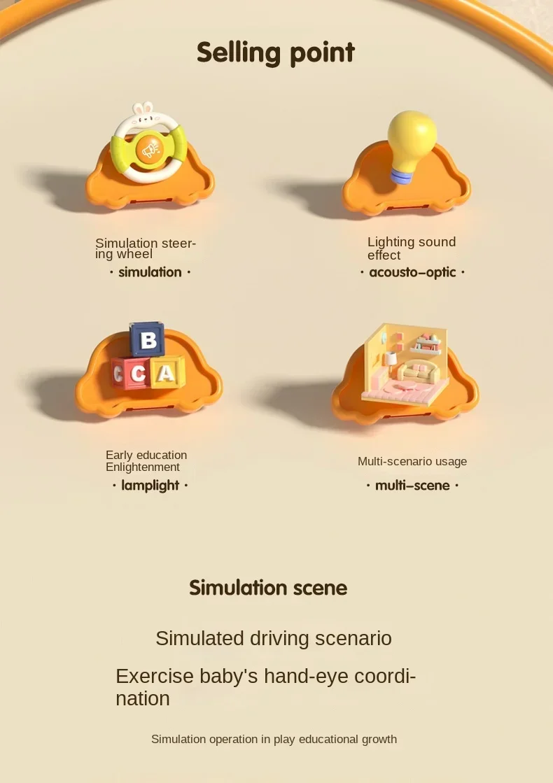 Baby Driving Steering Wheel Toy features