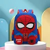 MINISO Disney Super Heroes Spider Man Children School Book Bag Cute New Personalized Cartoon Print Backpack for Boys Best Gift 2