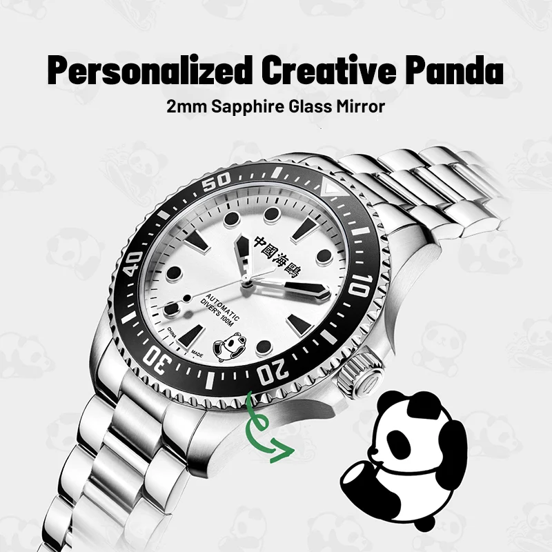 2024 Seagull Men's Watch Rolling Panda Design 100M Diving Watches Automatic Mechanical Wristwatch Ocean Series 816.17.1066 3