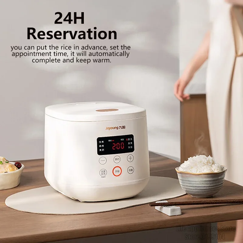 Joyoung 2L Mini Rice Cooker Fully Automatic 24H Time Setting Rice Cooking Pot 220V Electric Multi Cooker Smart Home Appliances