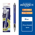 1pcs Blue 0.7mm
