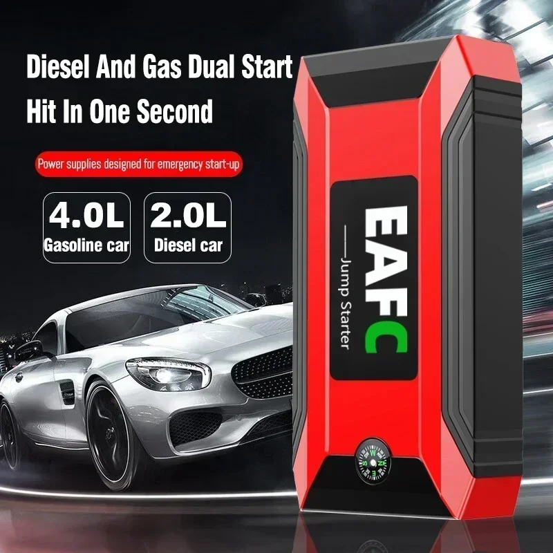 2000A Capacitor Car Jump Starter 1200A Car Booster Device Charger Battery less Portable Starting for Emergency Device