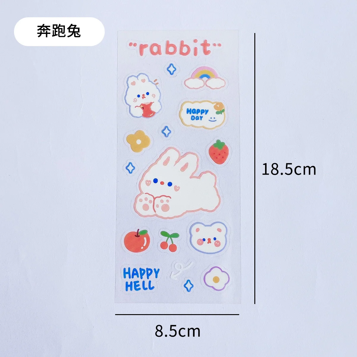 Original Cartoon Sticker Transparent PVC Hand Account Sticker Cute Thermos Cup Seamless Waterproof Water Cup Decoration cartoon nail stickers