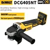 DEWALT Brushless Lithium Angle Grinder Charging Electric Polishing Machine Metal Cutting Machine Polishing Machine DCG405NT 1