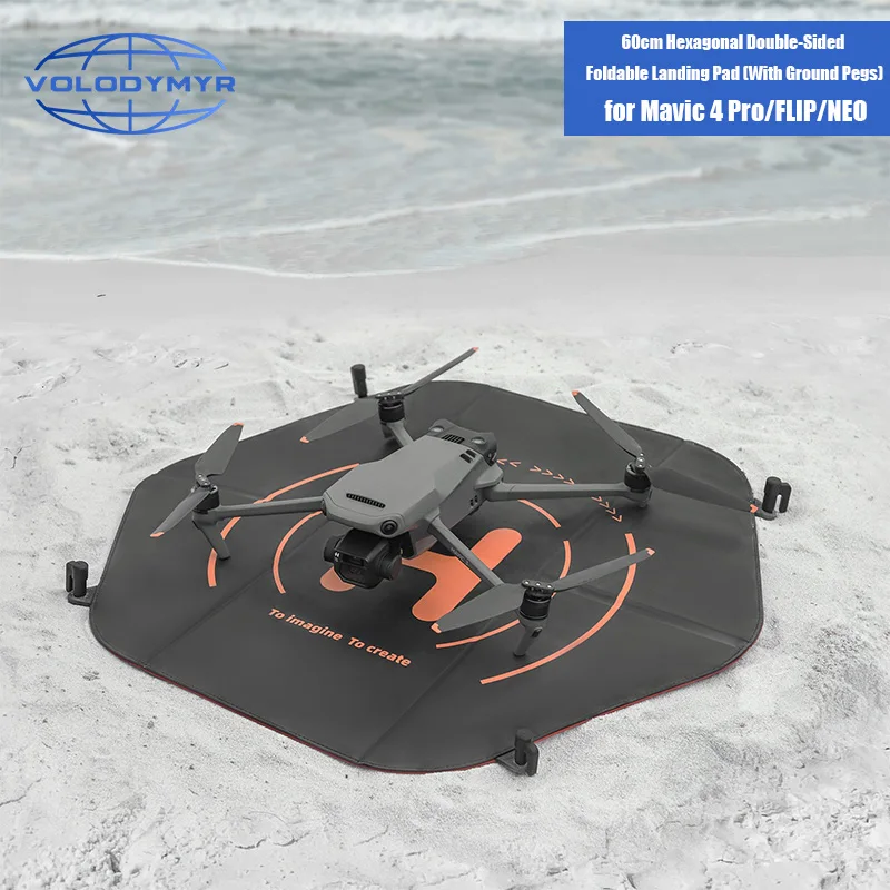 Tapis de décollage pour drone 60cm pliable double face cuir déplié au sol avec piquets de fixation